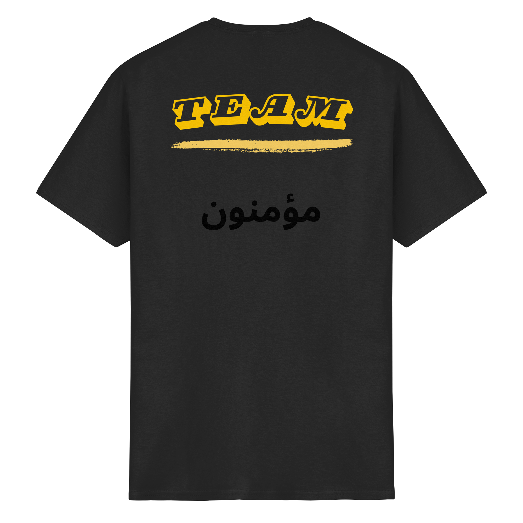 TEAM  - Heavy Cotton T-Shirt