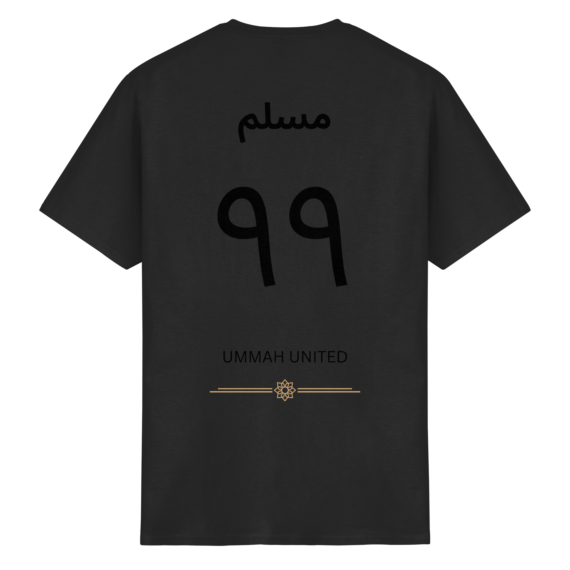 99 Muslim - Heavy Cotton T-Shirt