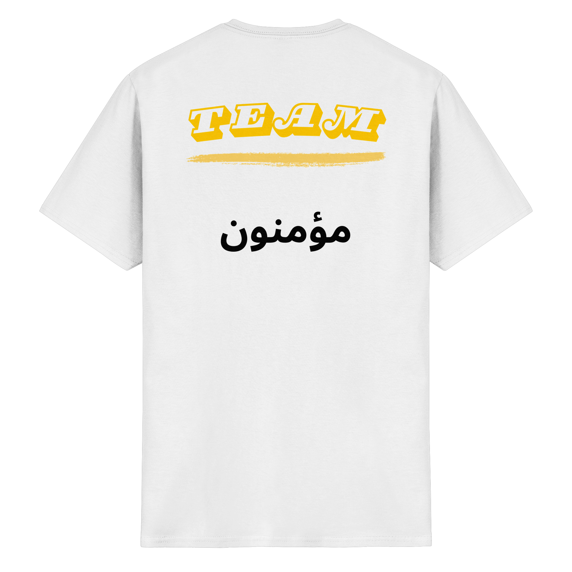 TEAM  - Heavy Cotton T-Shirt