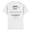 DEEN OVER DUNYA T-Shirt - Heavy Cotton T-Shirt