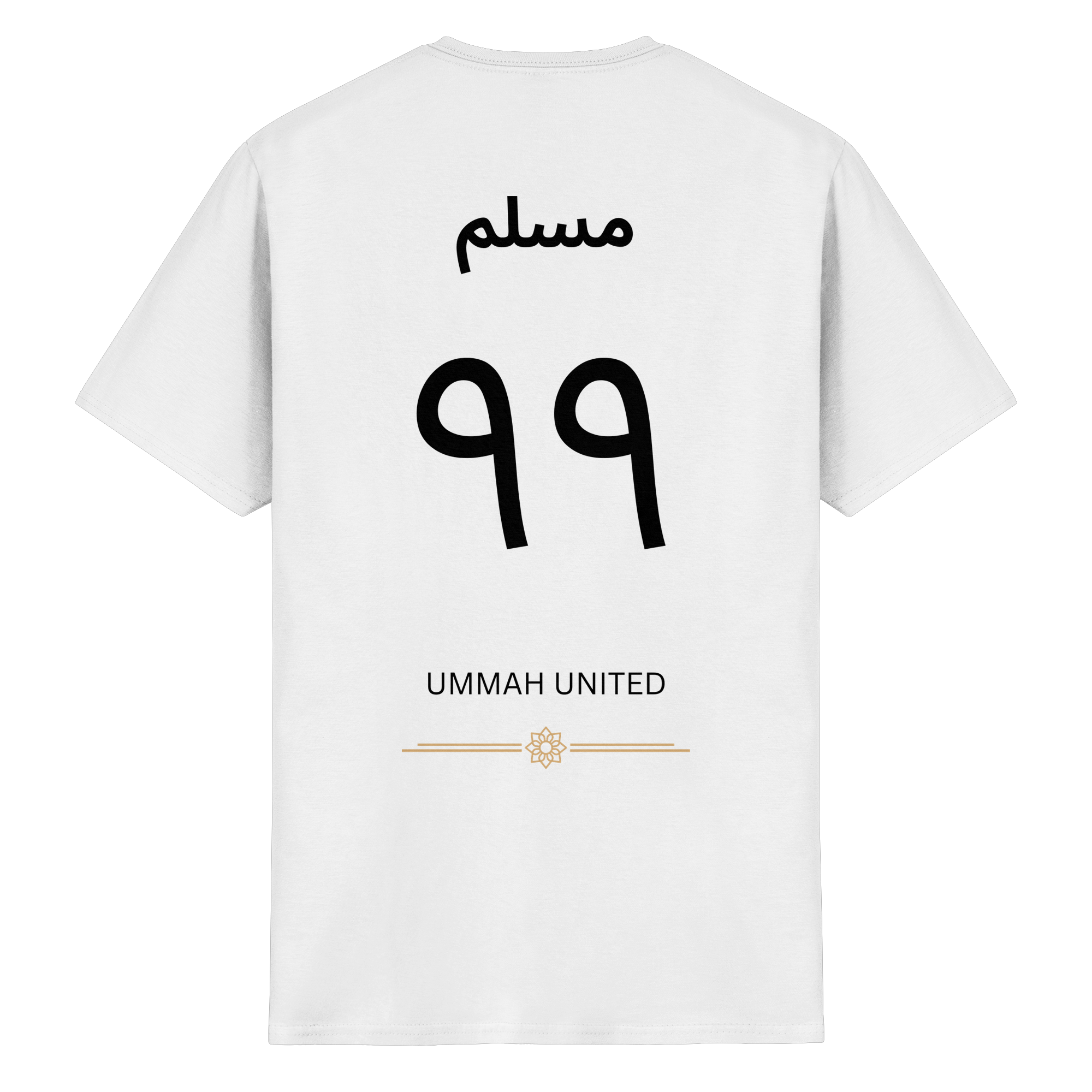 99 Muslim - Heavy Cotton T-Shirt