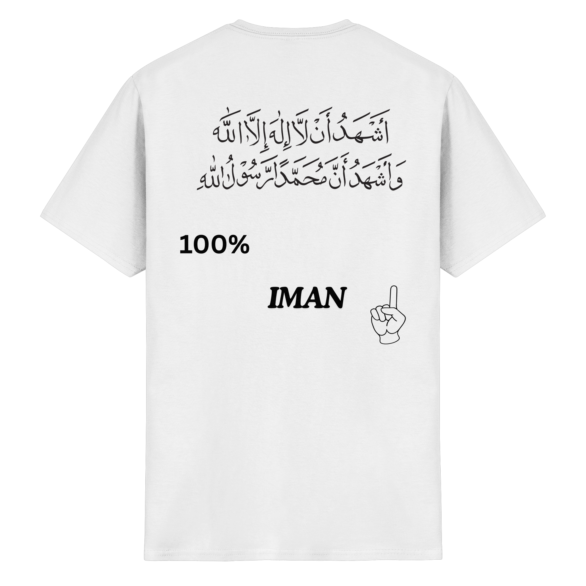 Iman T-Shirt - Heavy Cotton T-Shirt