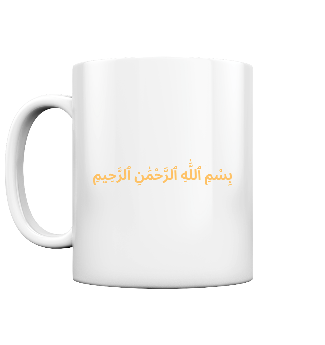 Tasse Mit Bismillah - Tasse glossy
