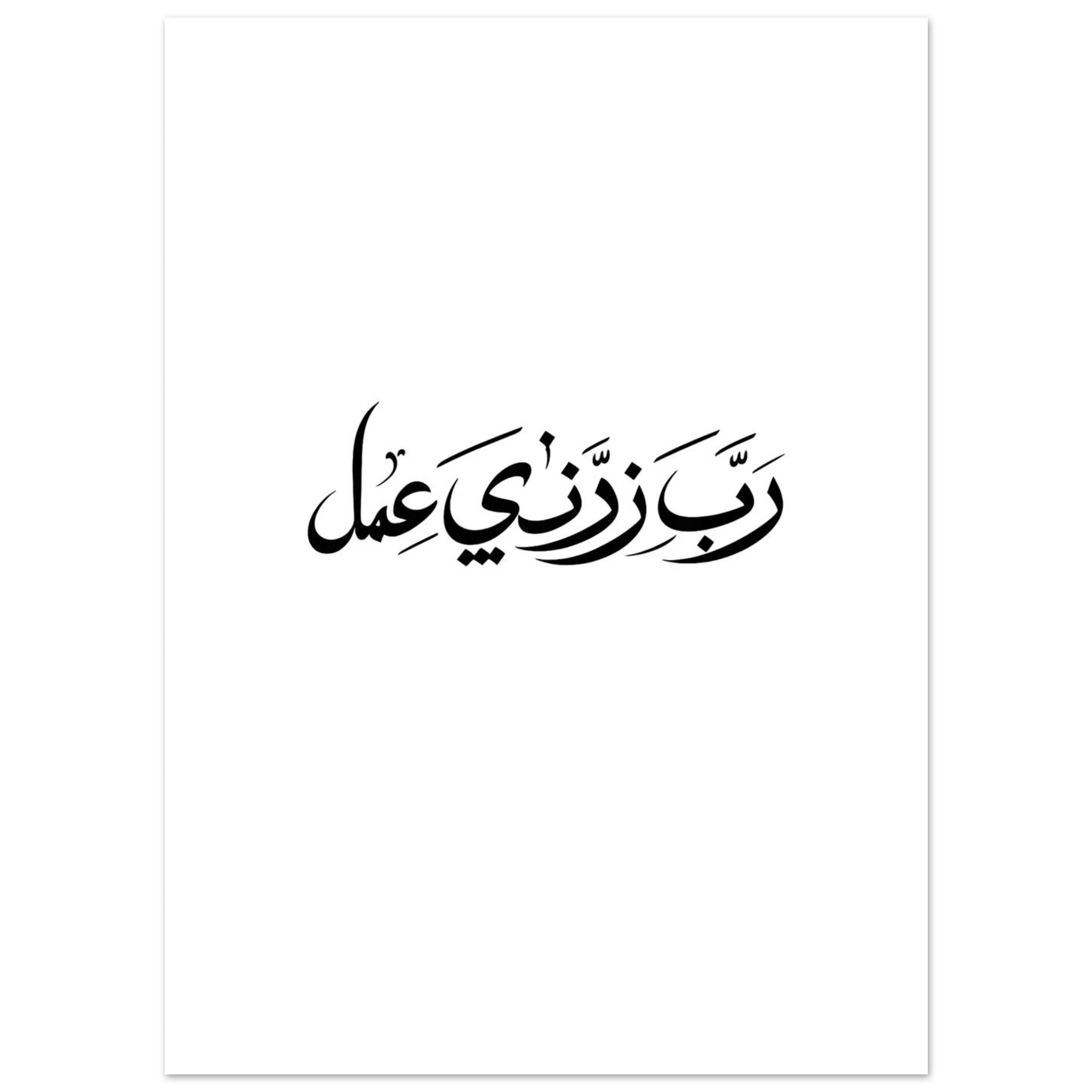 f656017f-a6d4-4836-a830-c035c70d5de1