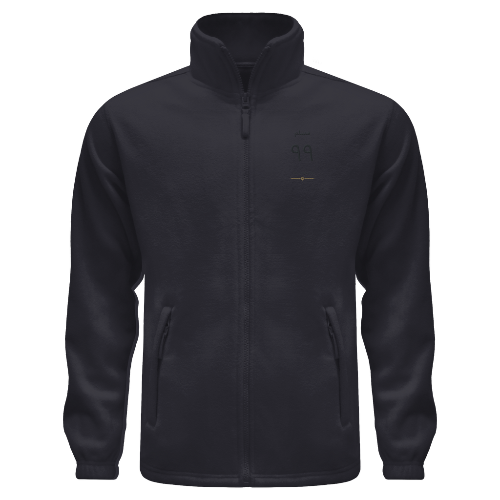 99 Muslim  - Fleece Jacket