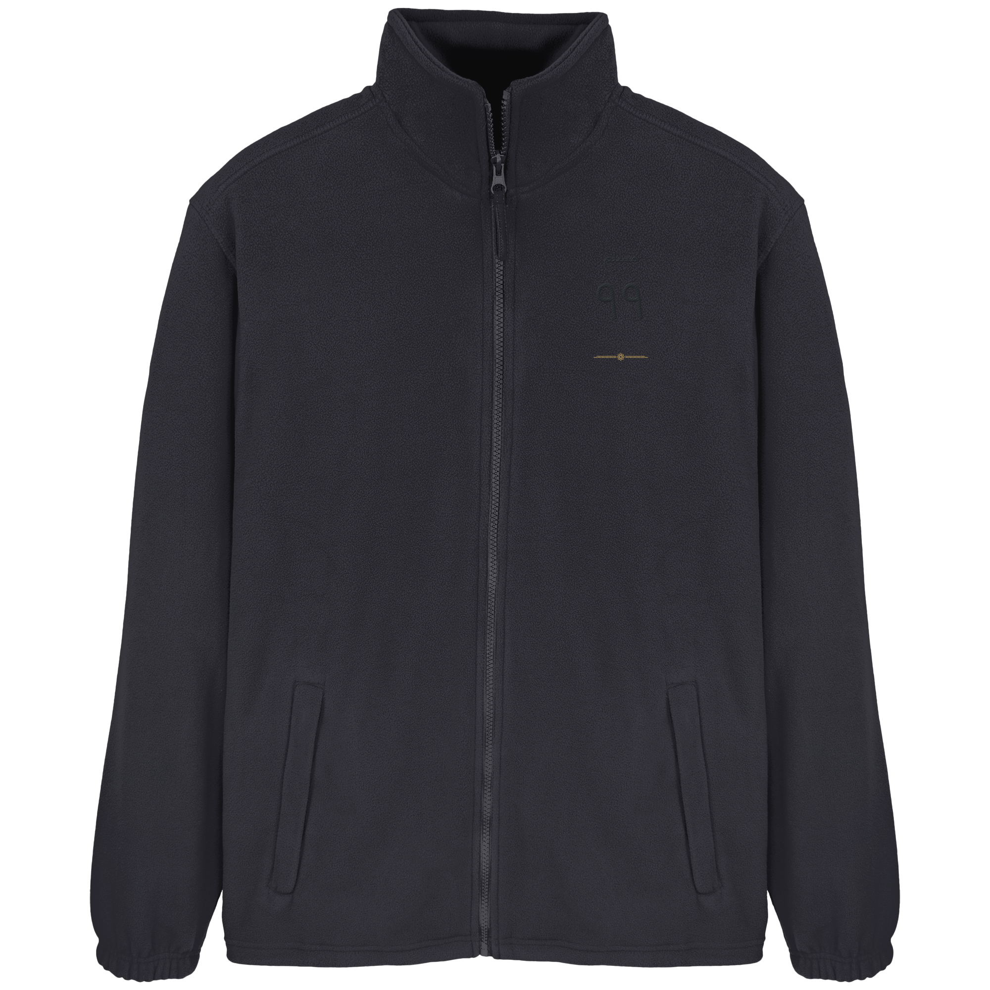 99 Muslim  - Fleece Jacket