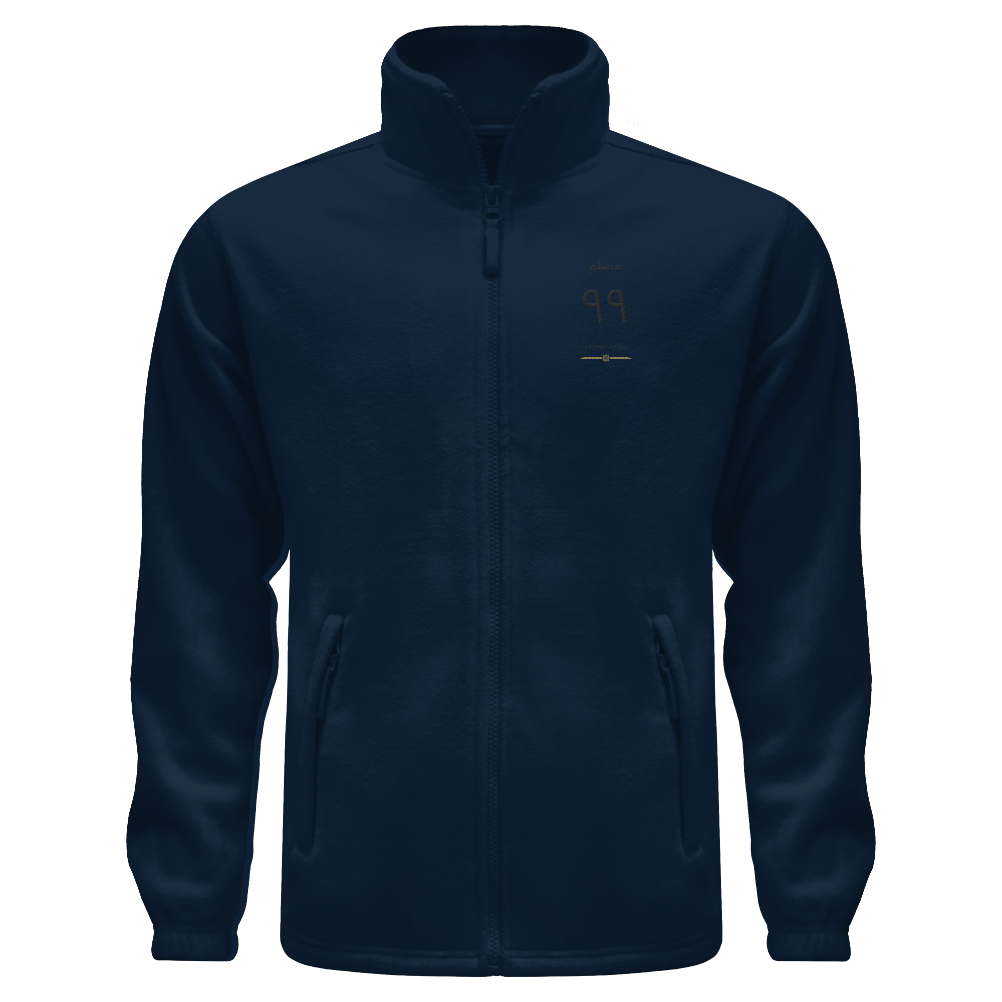 99 Muslim  - Fleece Jacket