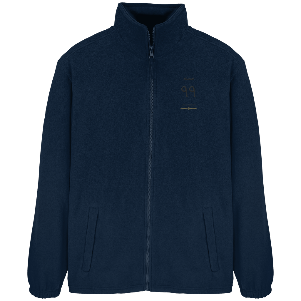 99 Muslim  - Fleece Jacket