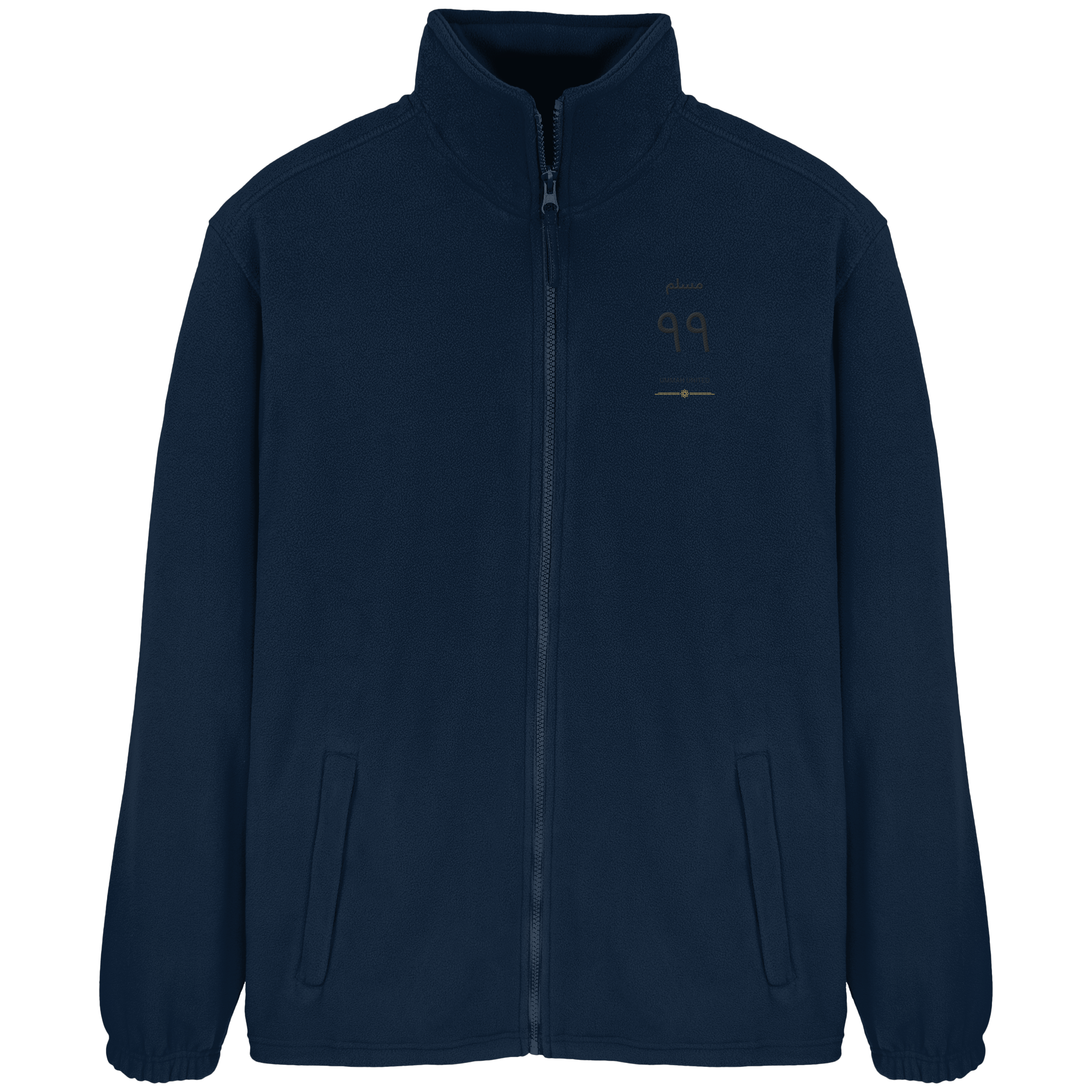99 Muslim  - Fleece Jacket
