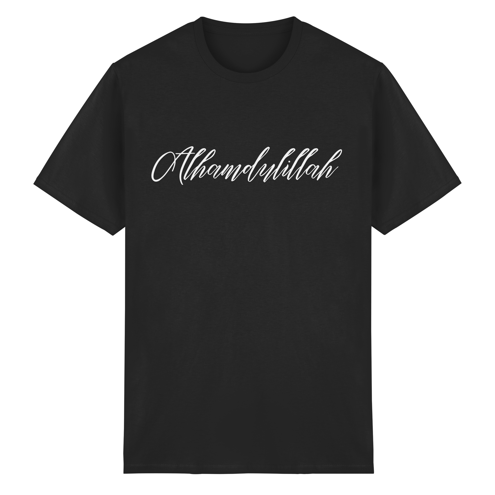 T-Shirt Alhamdulillah - Heavy Cotton T-Shirt