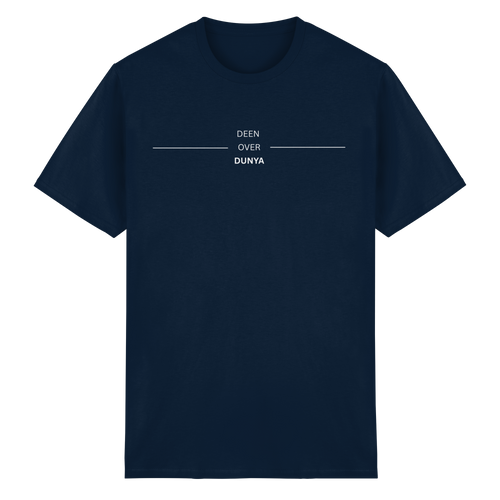 Deen Over Dunya T-Shirt - Heavy Cotton T-Shirt