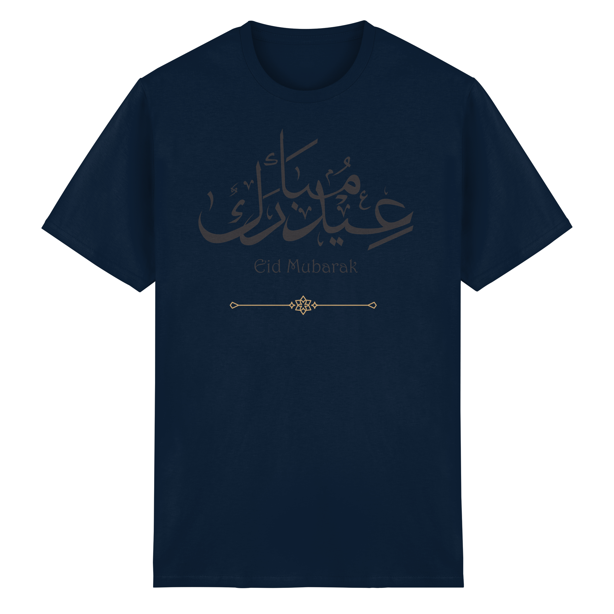 Eid Mubarak - Heavy Cotton T-Shirt