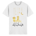 Eid Mubarak - Heavy Cotton T-Shirt