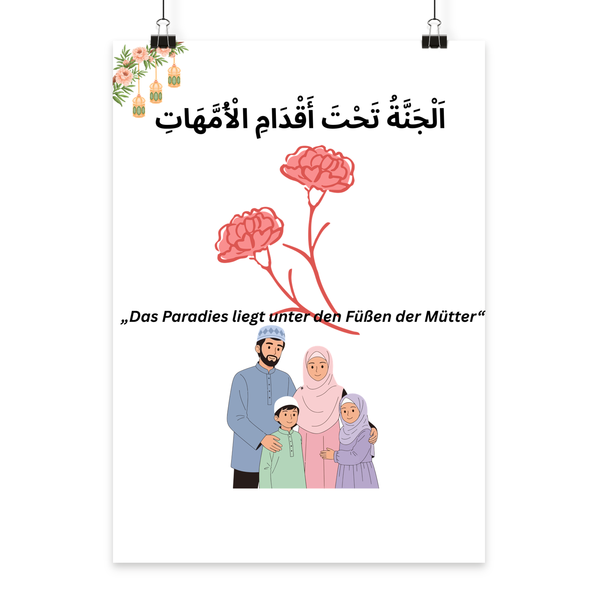Poster für Mutter  - Poster Din A1 (hoch)