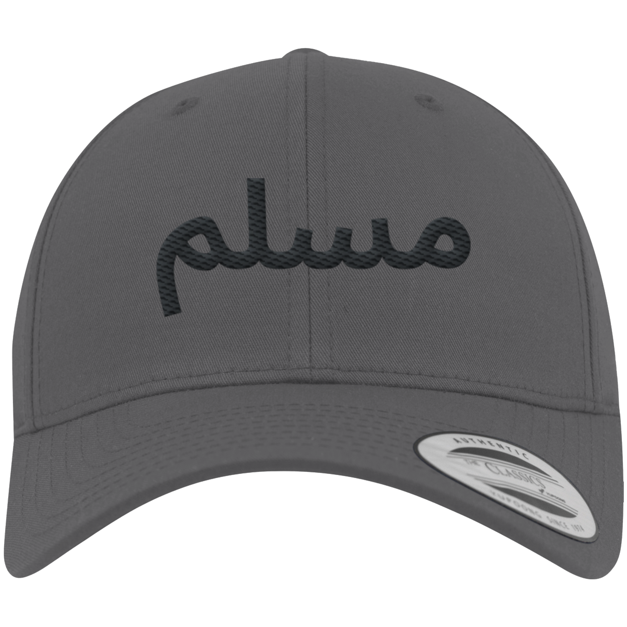 Muslim - Premium Baseball Cap