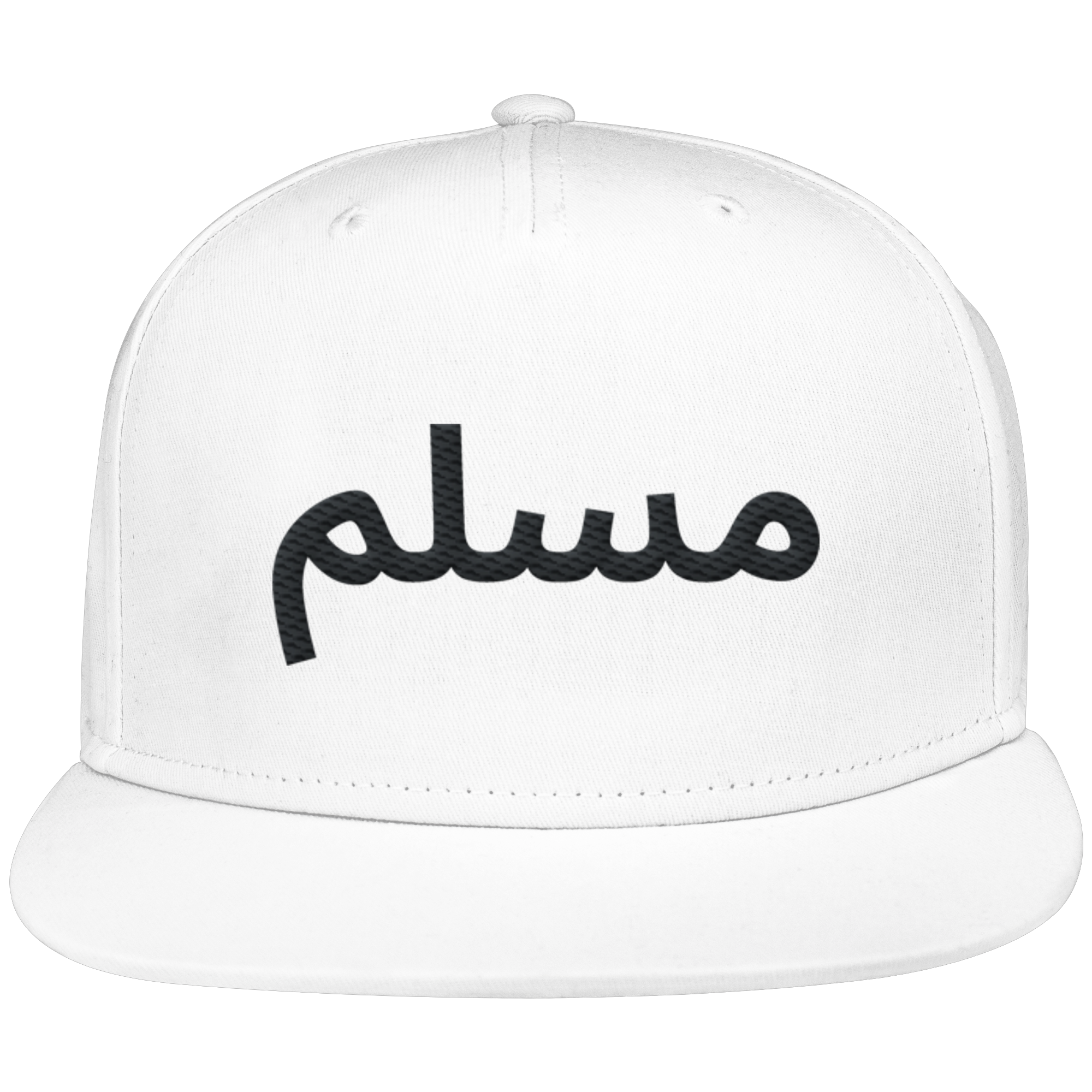 Muslim - Snapback